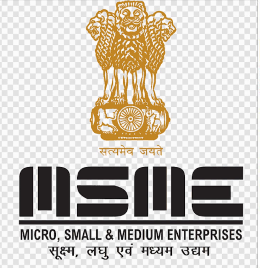 MSME Certificate